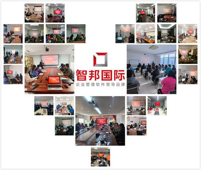 智邦國際新春祝福與業務培訓融合計劃