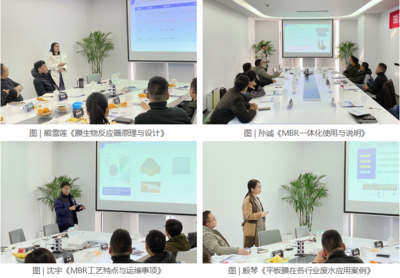 瑞潔特第一屆代理業務知識培訓圓滿落幕，賦能合作伙伴共贏未來