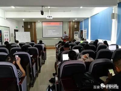 創業武漢·華科啟明之星EIR特訓營初級階段 業務培訓精彩集錦